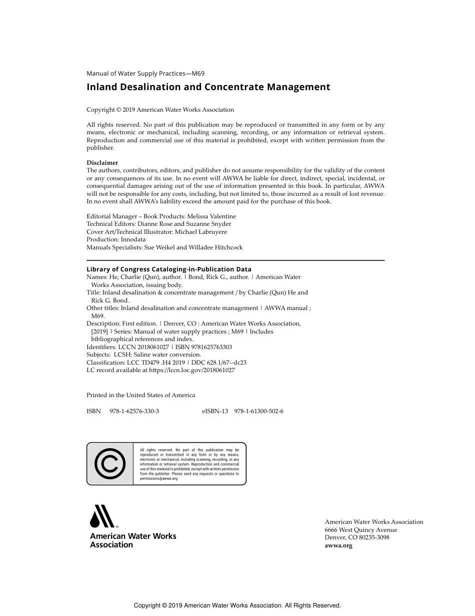 AWWA Manual M69 2019.pdf_第3页