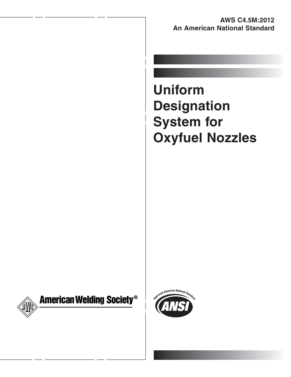 AWS C4.5M-2012.pdf_第1页