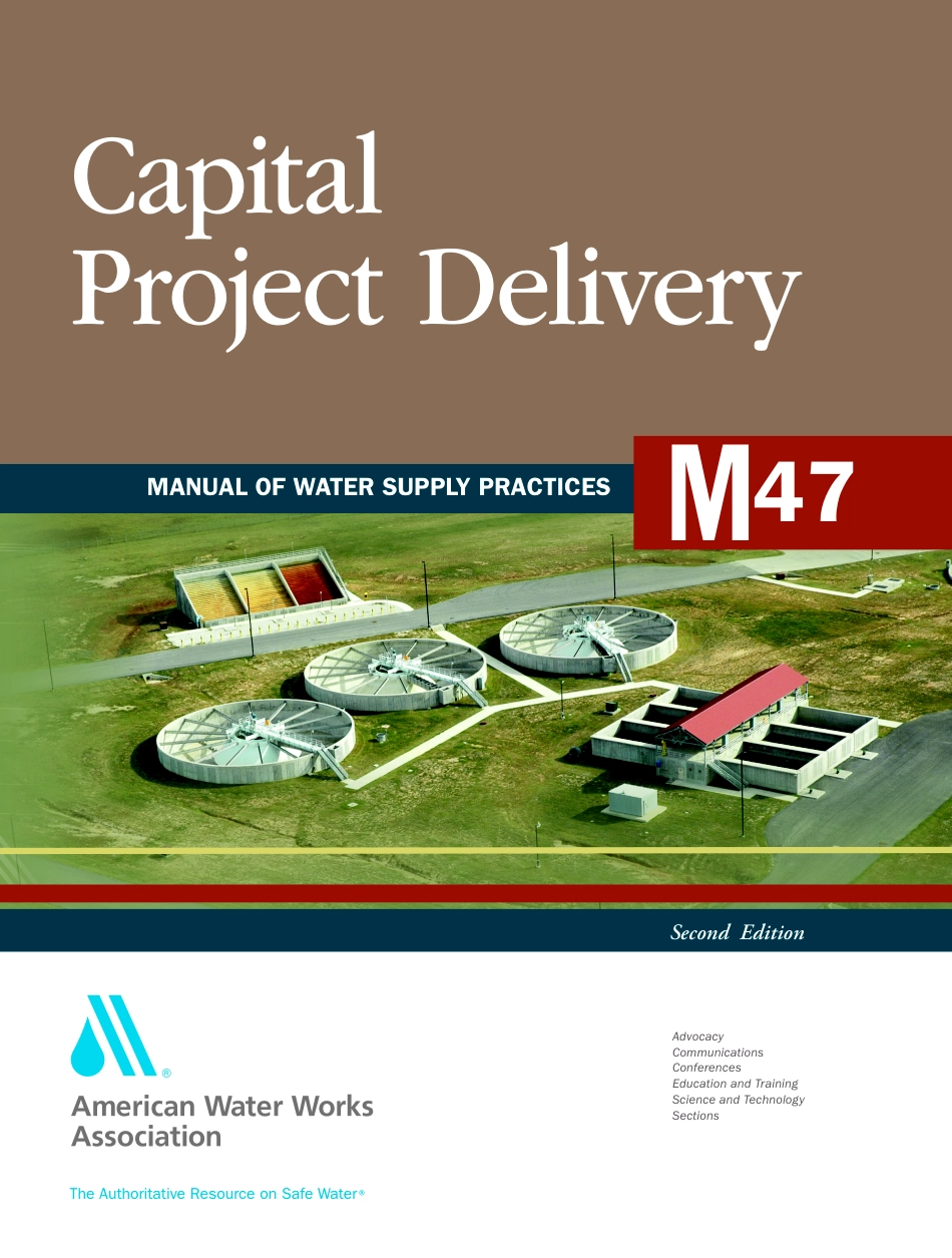 AWWA Manual M47 2010.pdf_第1页