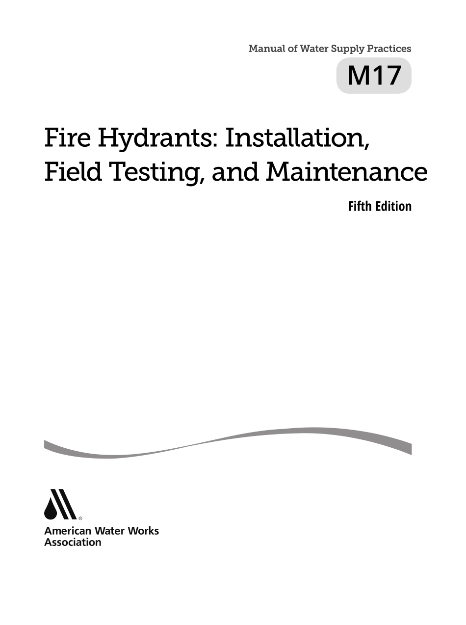 AWWA Manual M17 2016.pdf_第2页