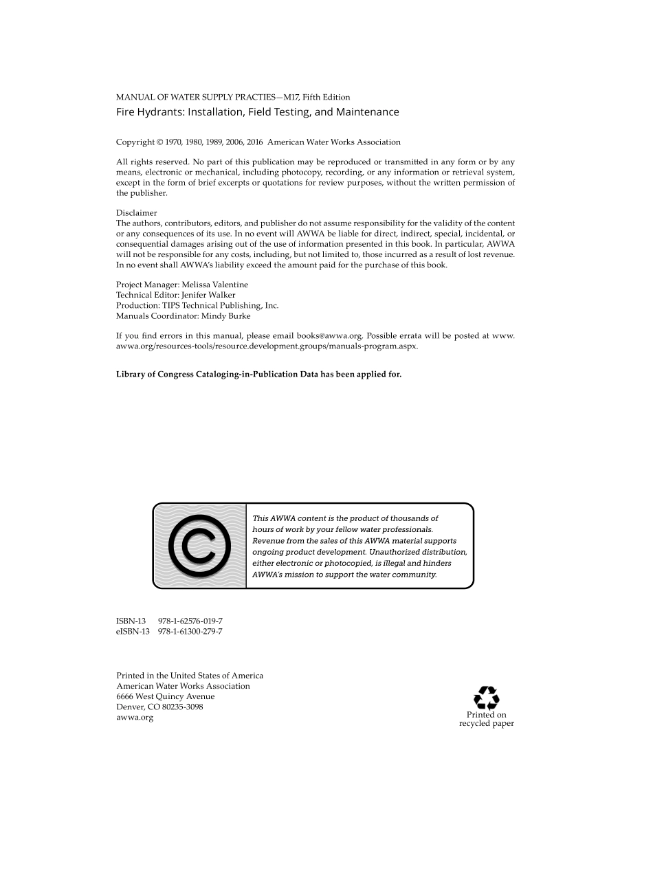 AWWA Manual M17 2016.pdf_第3页