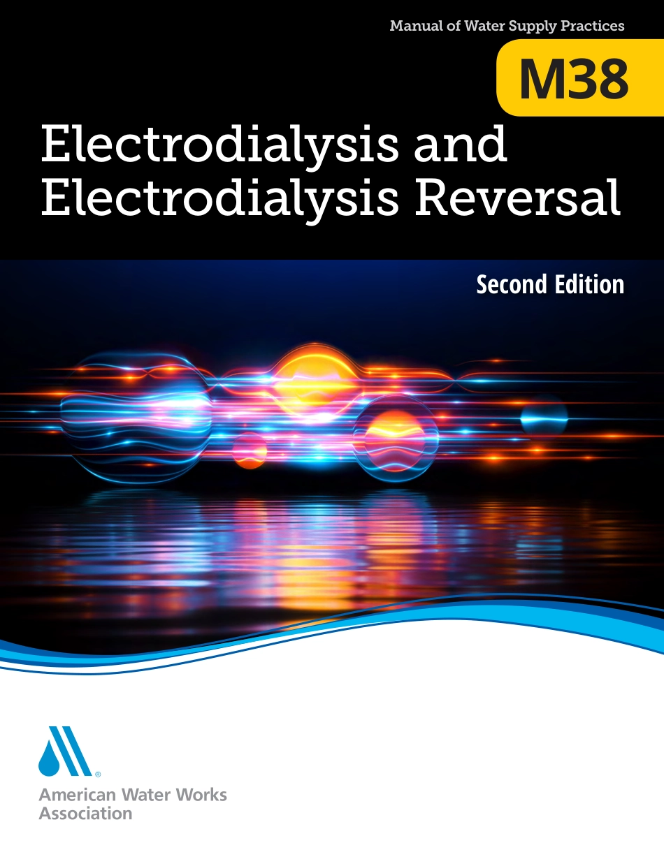 AWWA Manual M38 2022.pdf_第1页