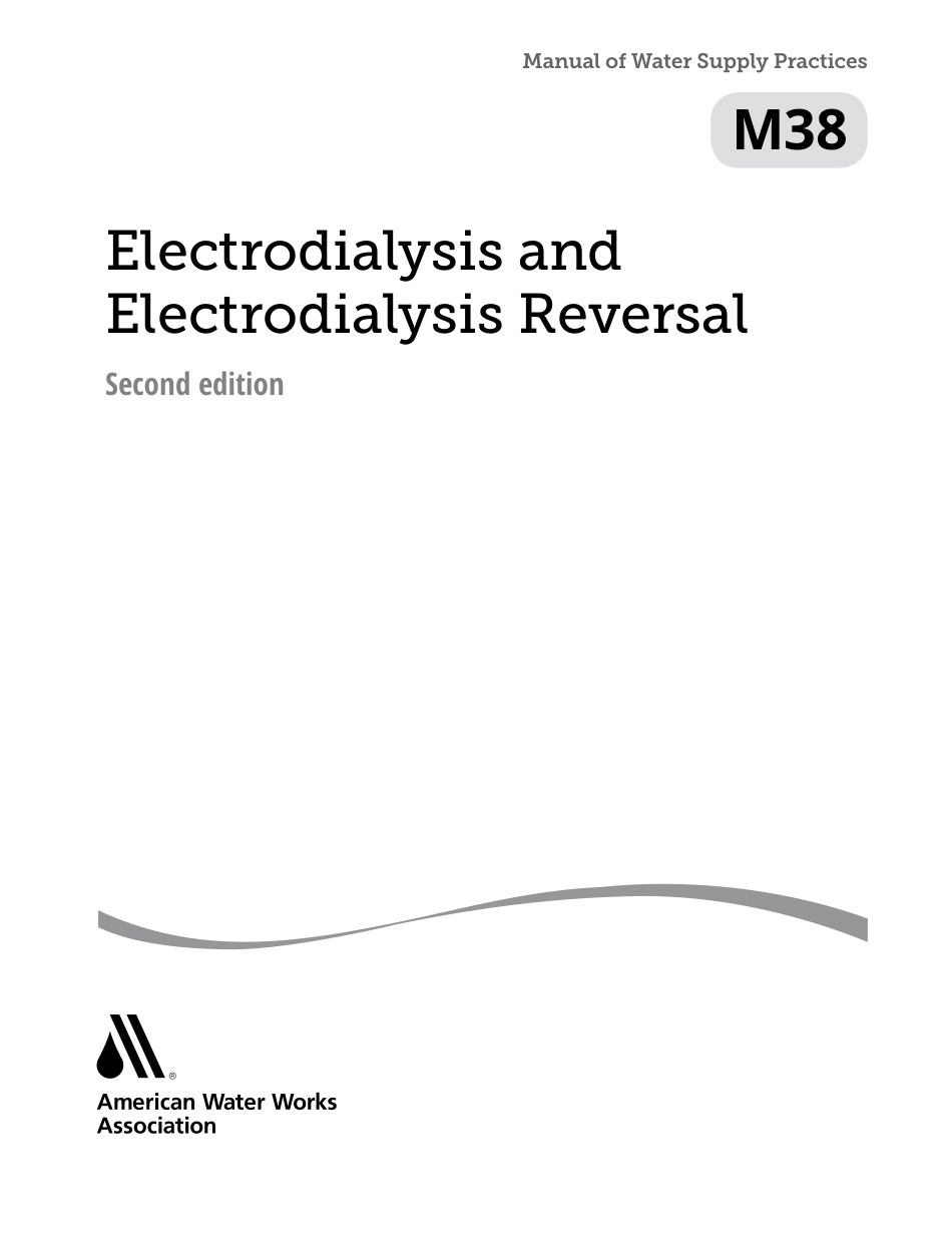 AWWA Manual M38 2022.pdf_第2页