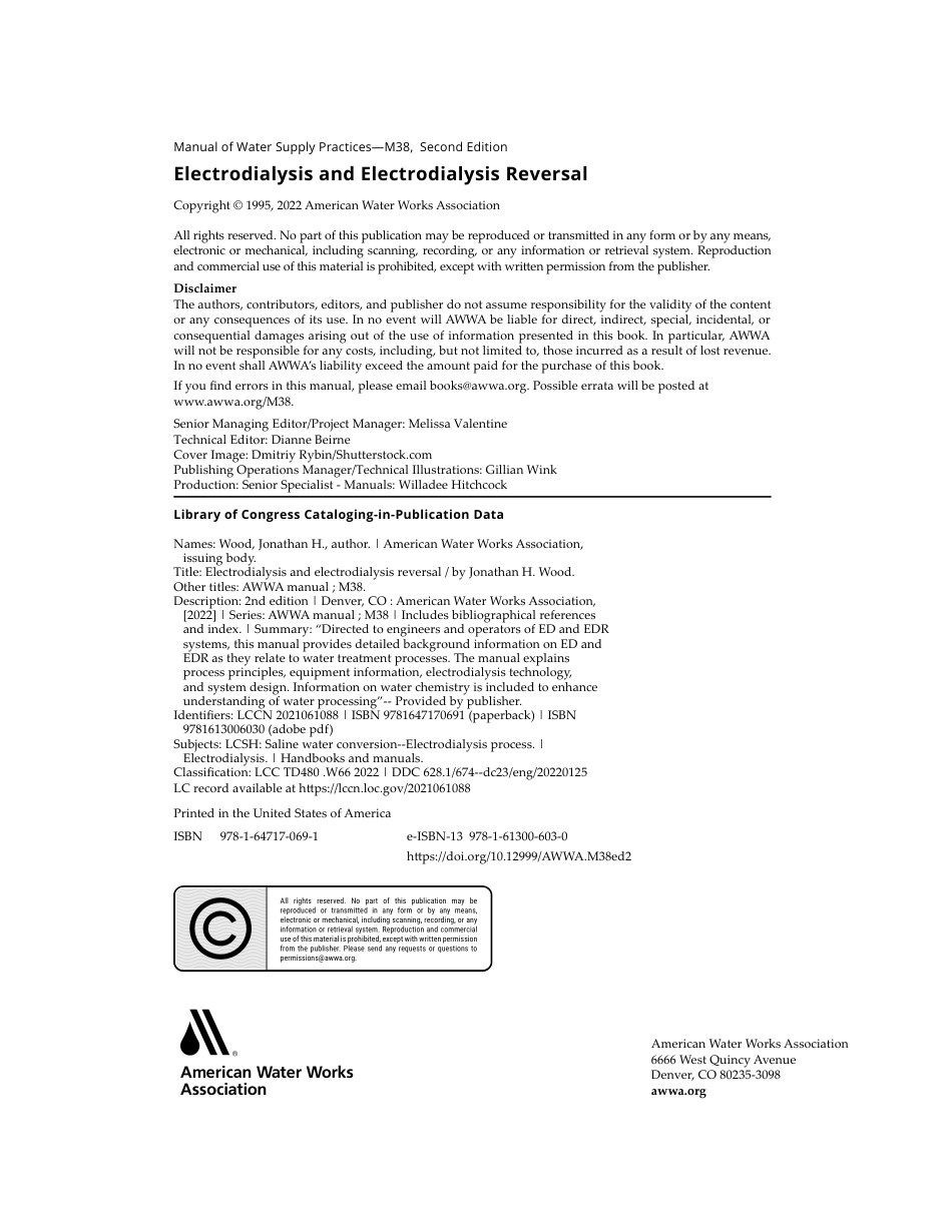 AWWA Manual M38 2022.pdf_第3页