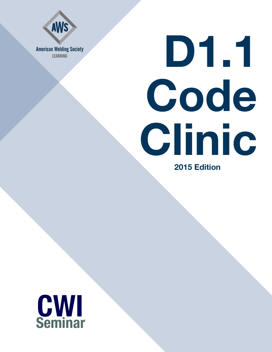 AWS D1.1 Code Clinic 2015.pdf_第1页