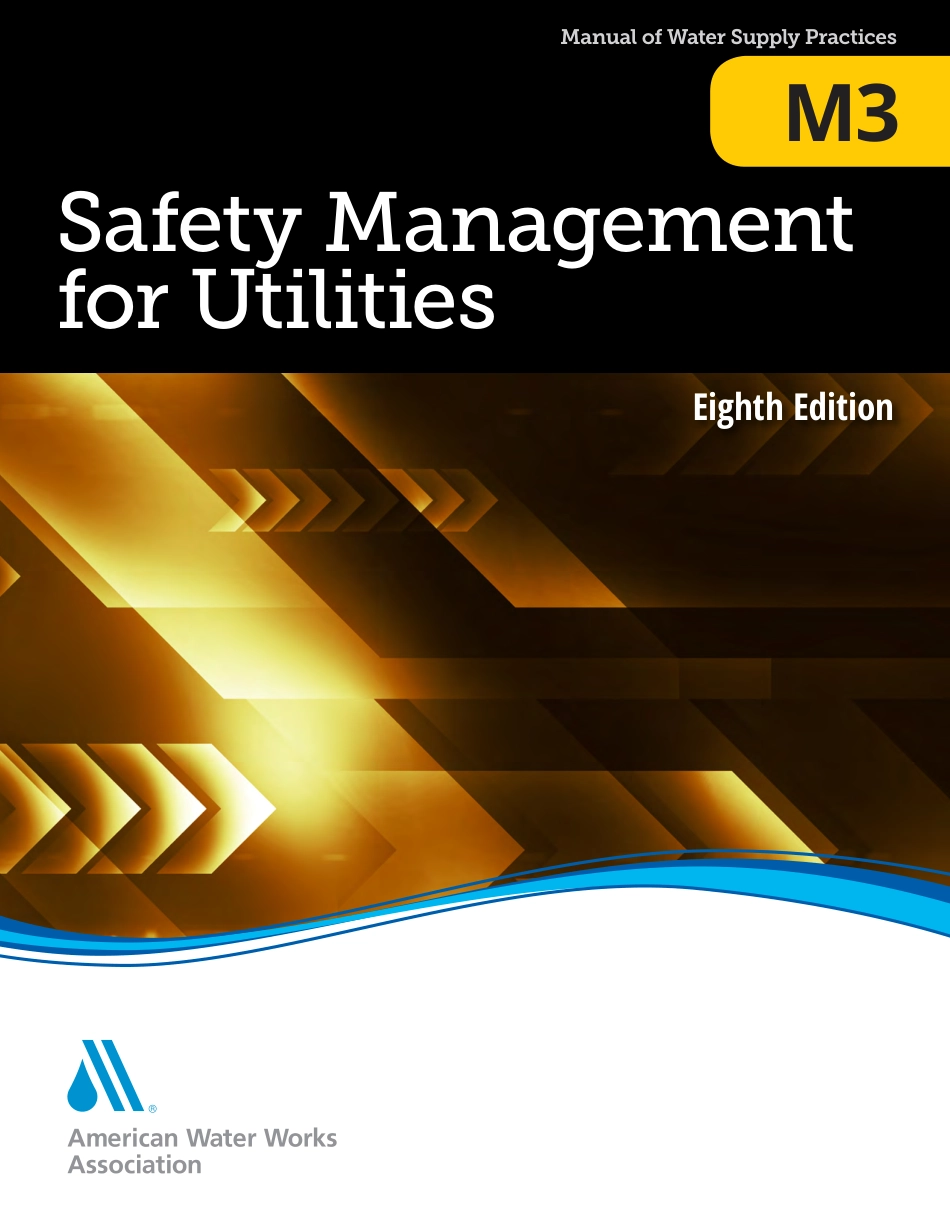 AWWA Manual M3 2022.pdf_第1页