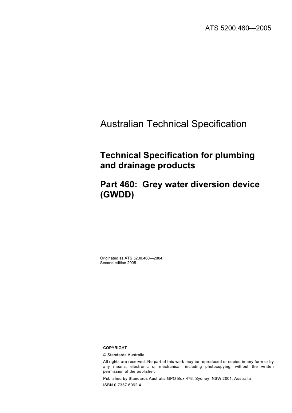 ATS 5200.460-2005.pdf_第3页