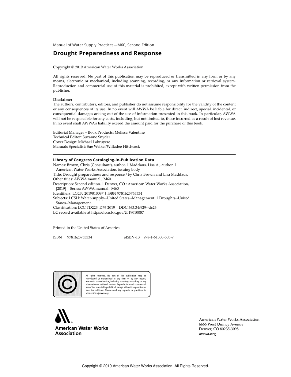 AWWA Manual M60 2019.pdf_第3页