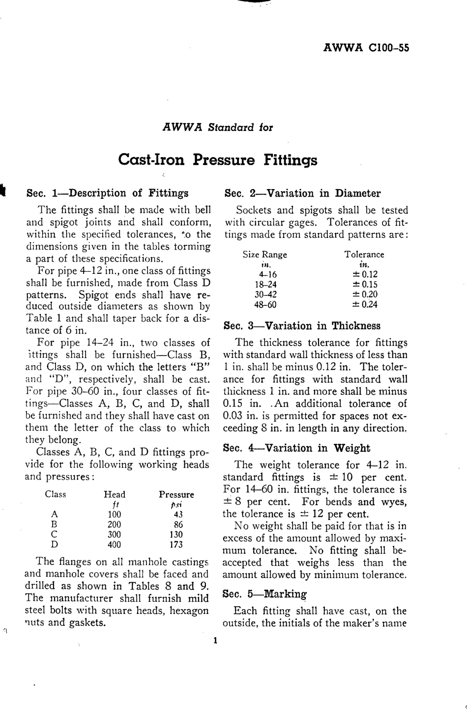 AWWA C100-55 scan.pdf_第3页