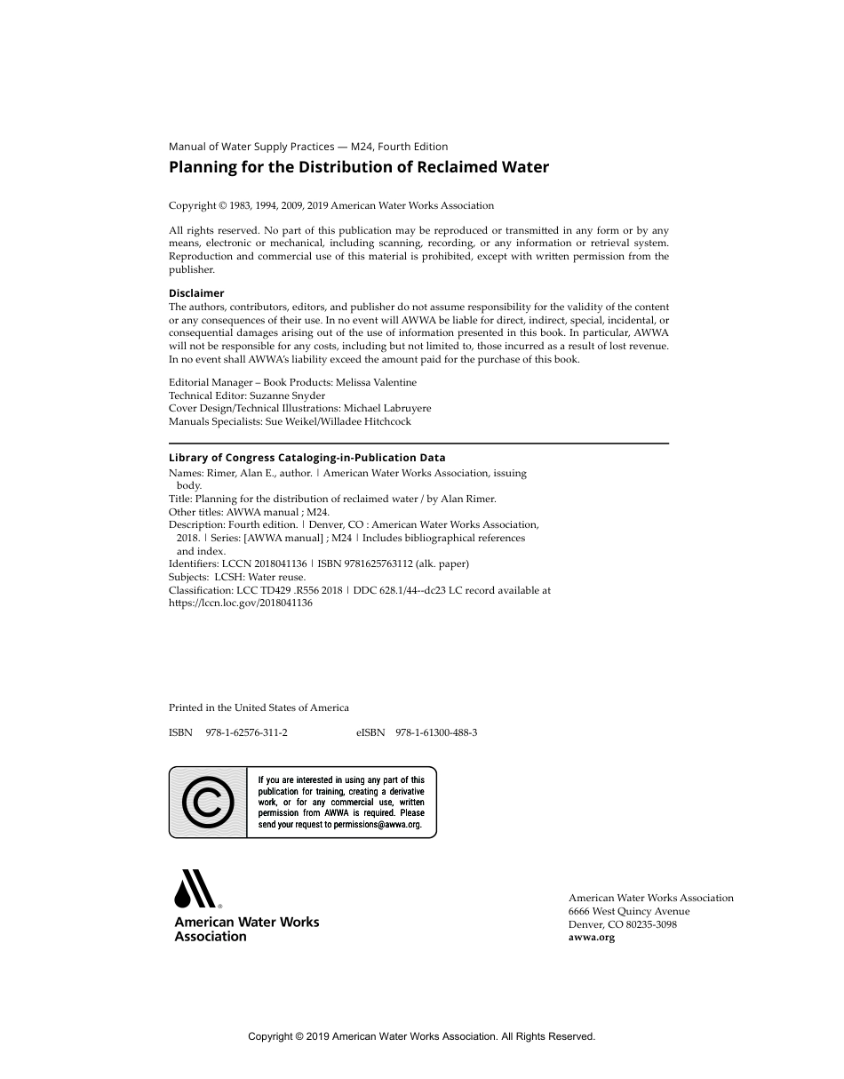 AWWA Manual M24 2019.pdf_第3页