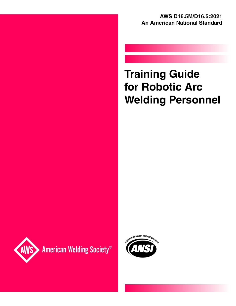 AWS D16.5M - D16.5-2021.pdf_第1页