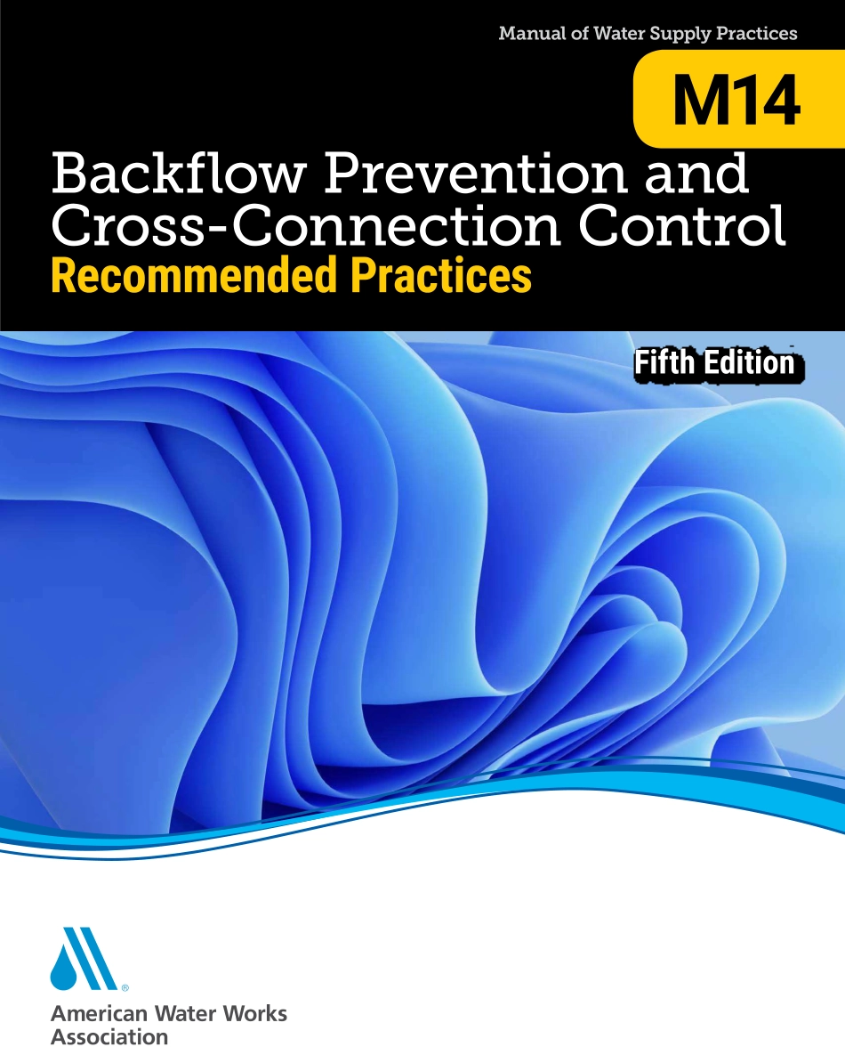 AWWA Manual M14 2024.pdf_第1页