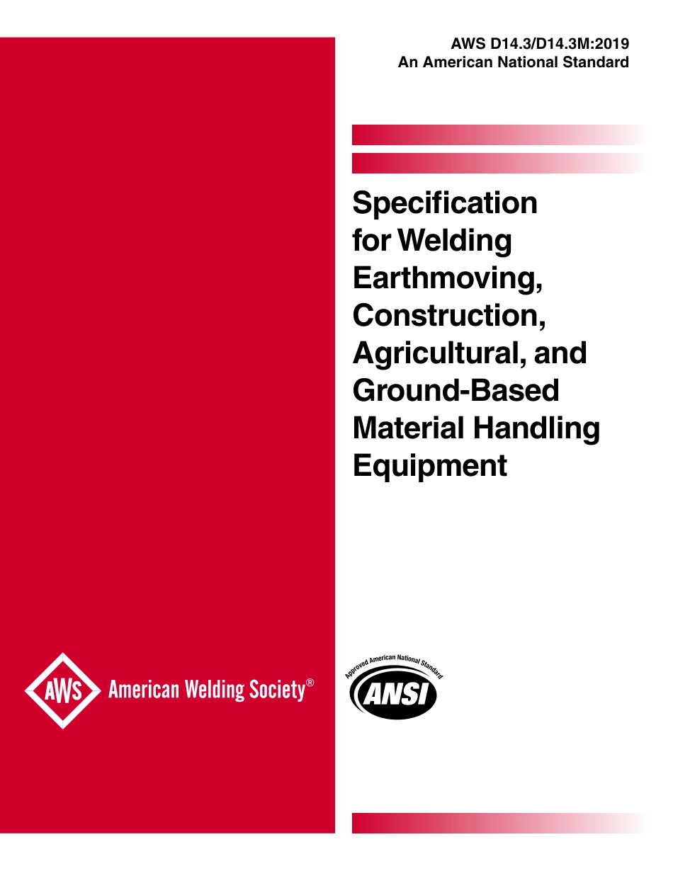 AWS D14.3 - D14.3M-2019.pdf_第1页