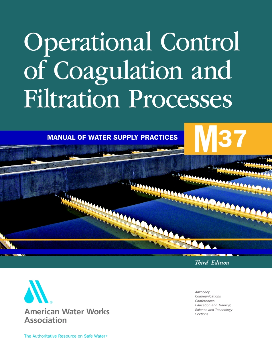 AWWA Manual M37 2011.pdf_第1页