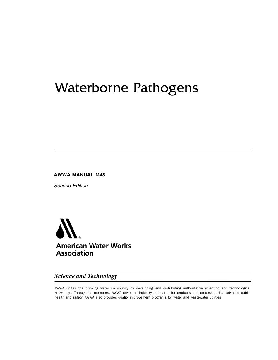 AWWA Manual M48 2006.pdf_第2页
