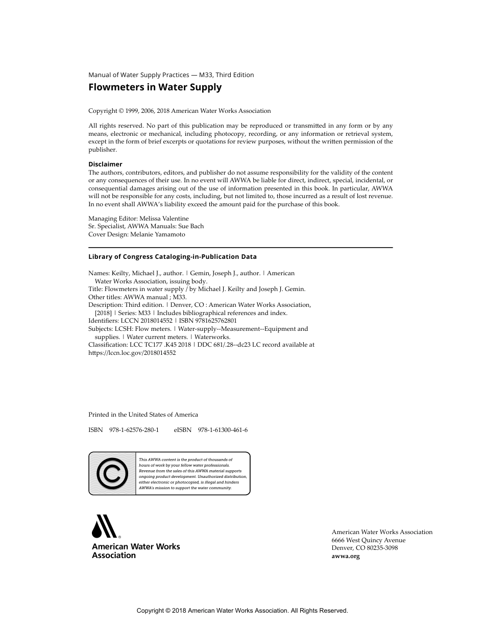 AWWA Manual M33 2018.pdf_第3页