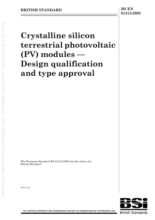 BS EN 61215-2005.pdf