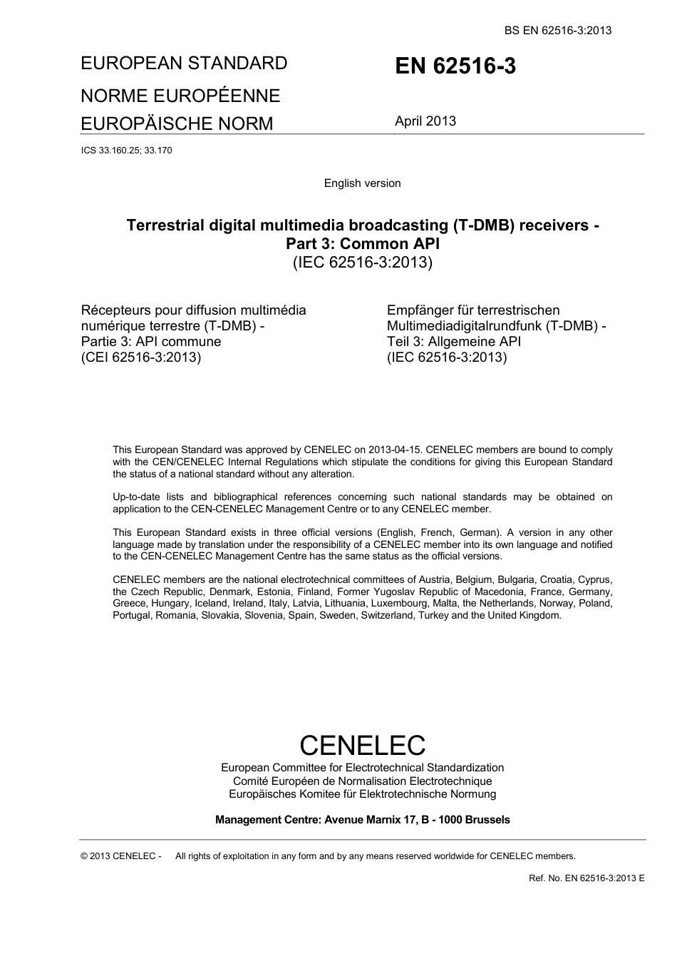 BS EN 62516-3-2013.pdf_第3页