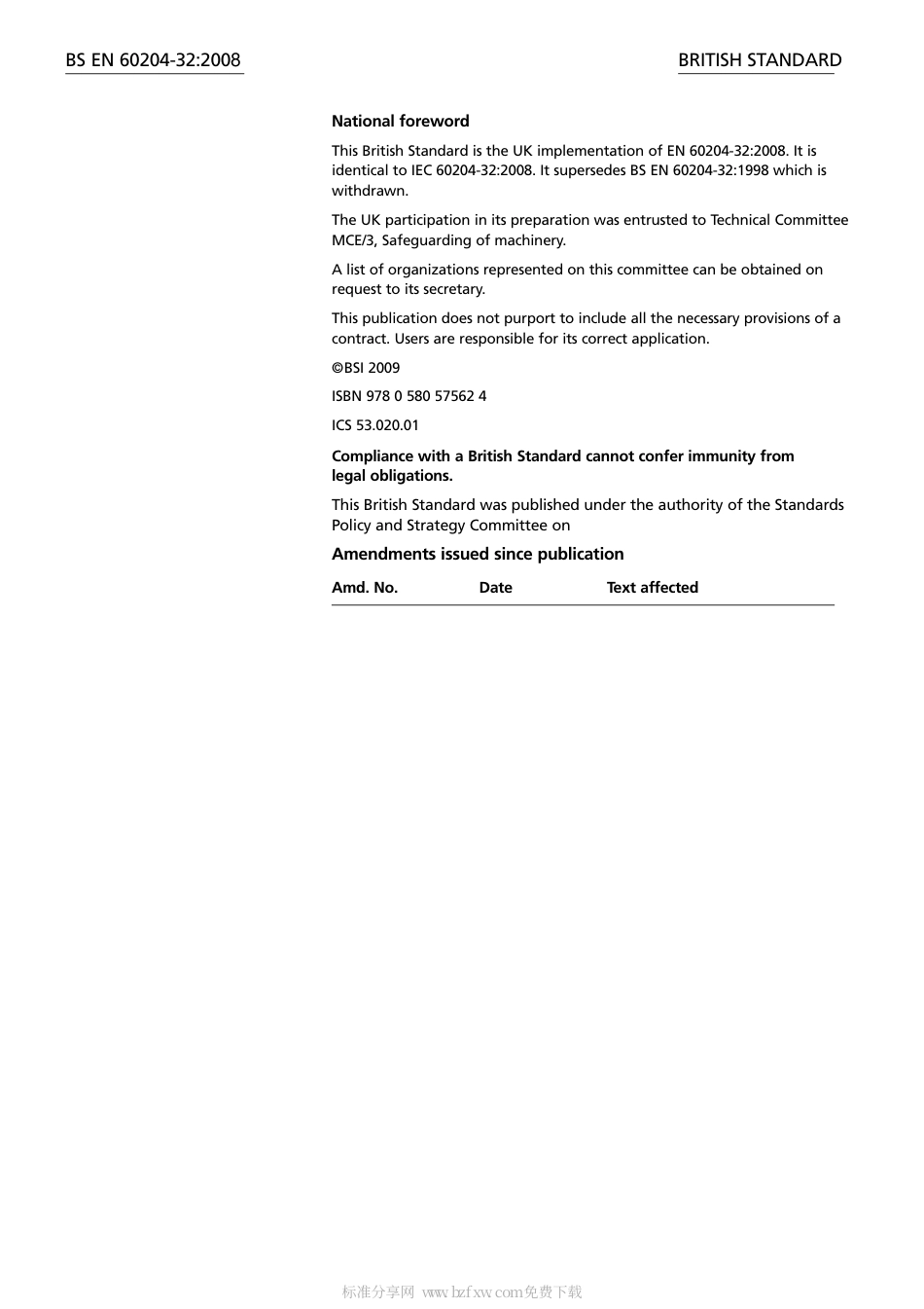 BS EN 60204-32-2008.pdf_第2页