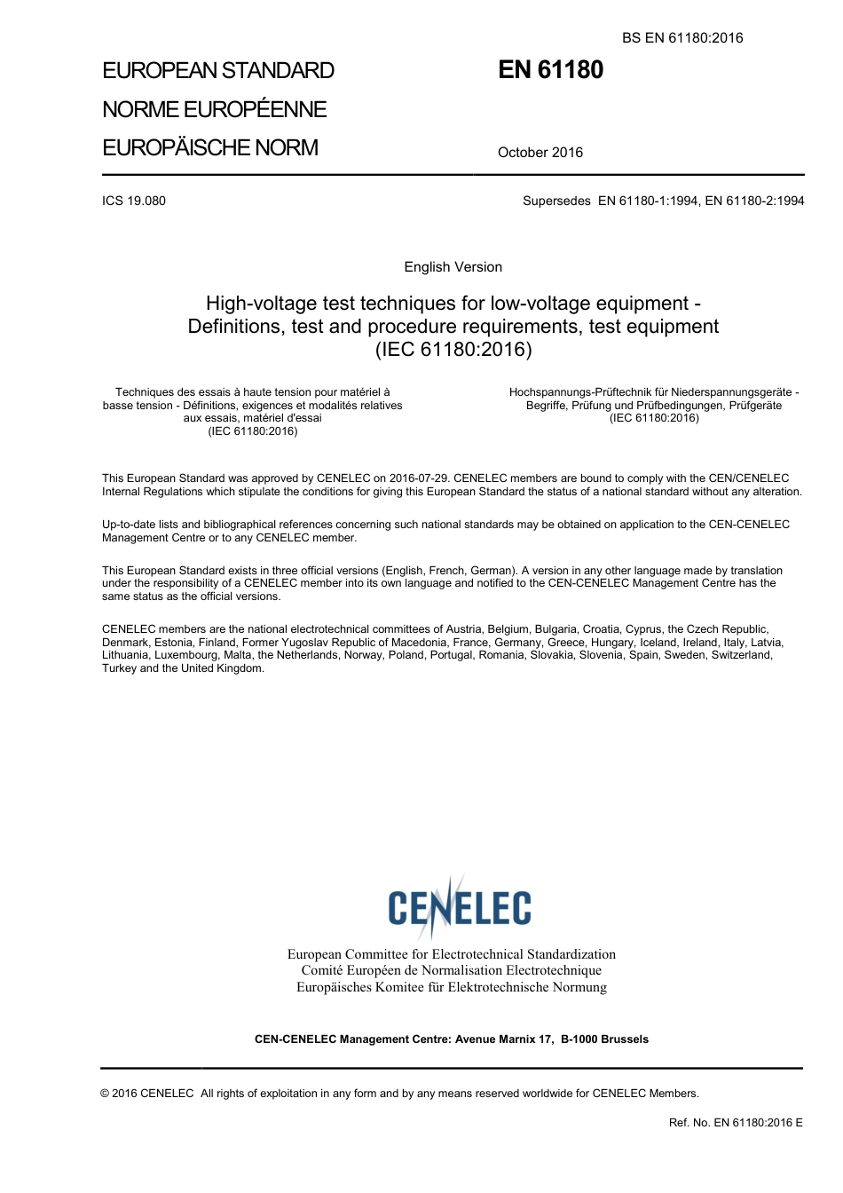 BS EN 61180-2016.pdf_第3页