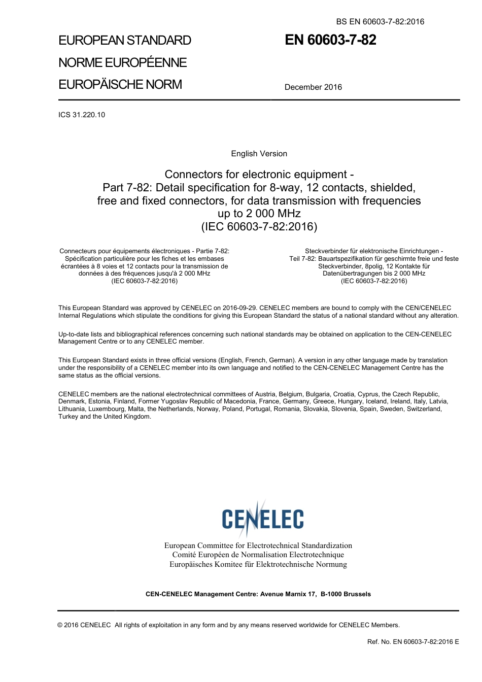 BS EN 60603-7-82-2016.pdf_第3页