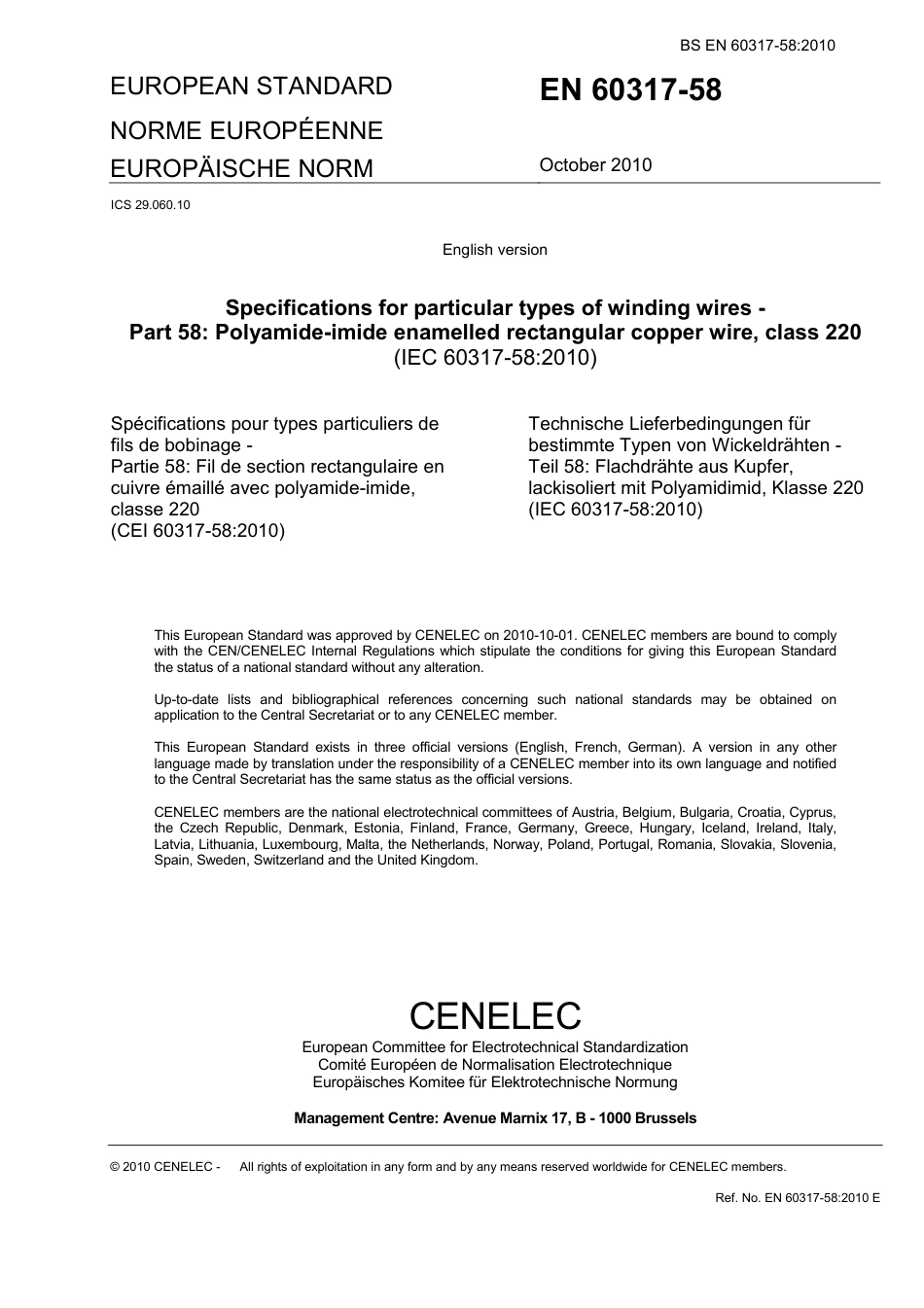 BS EN 60317-58-2010.pdf_第3页