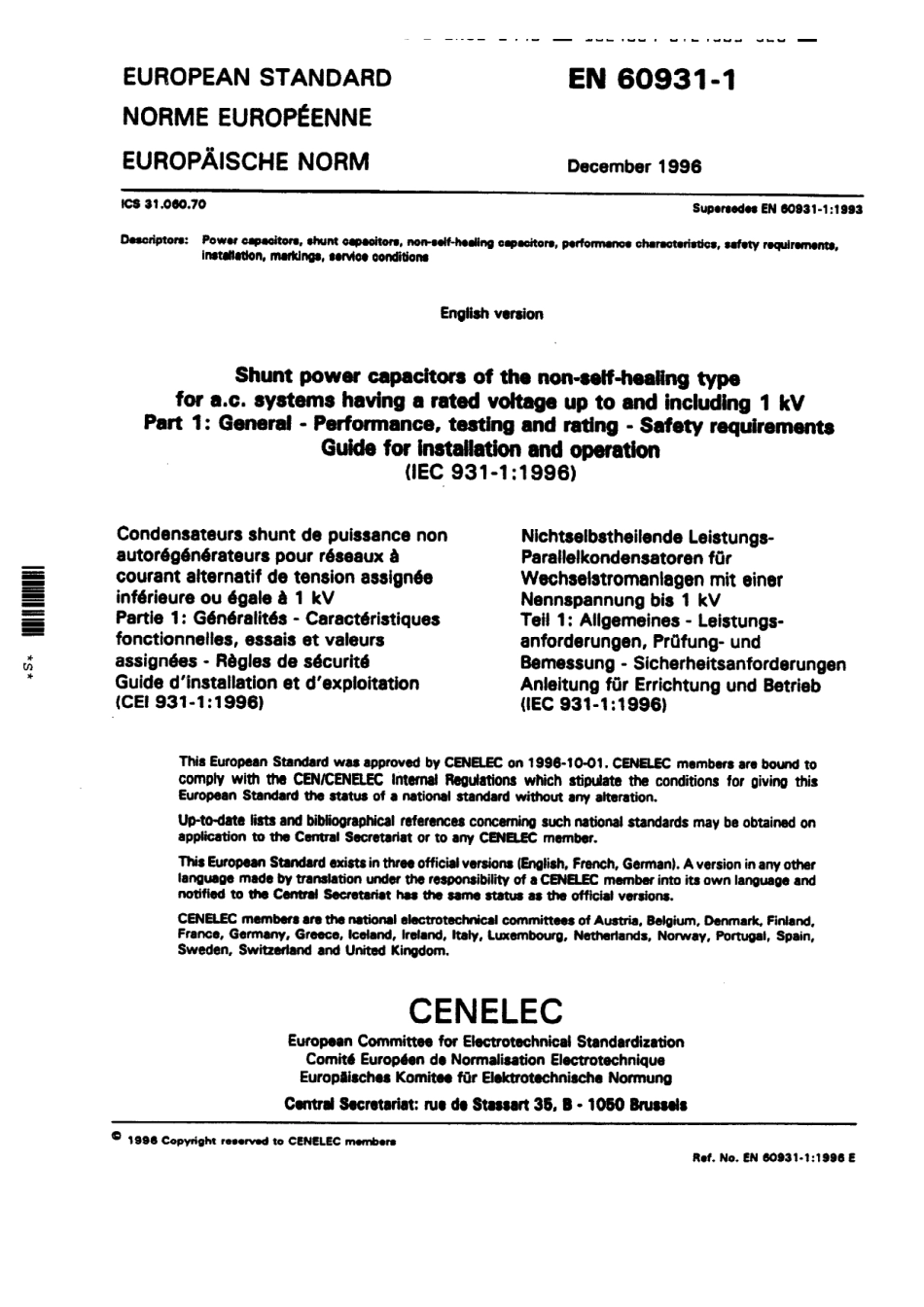 BS EN 60931-1-1998 scan.pdf_第3页