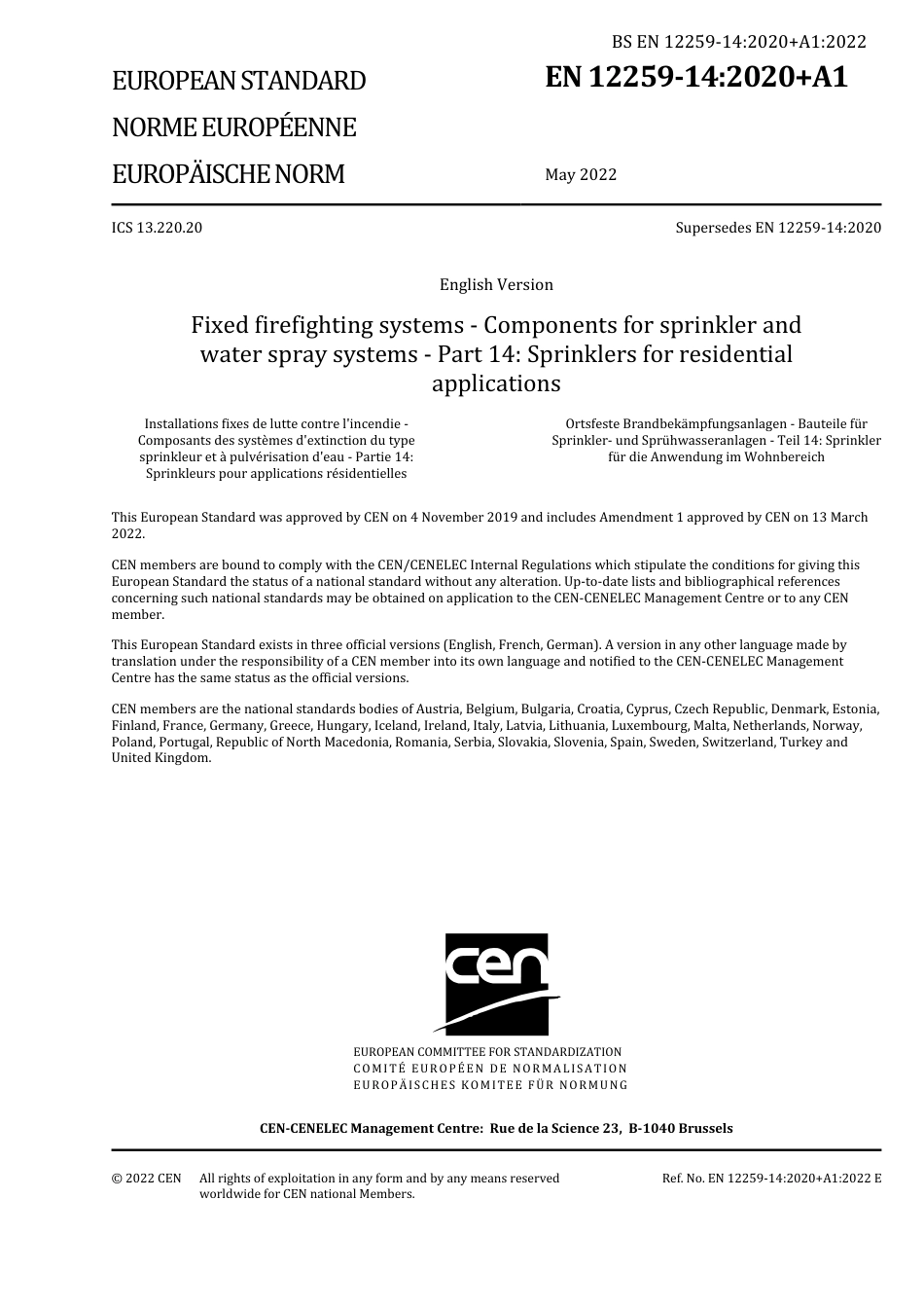BS EN 12259-14-2020 + A1-2022.pdf_第3页