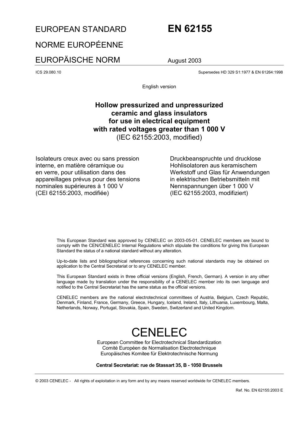 BS EN 62155-2003 (2004).pdf_第3页