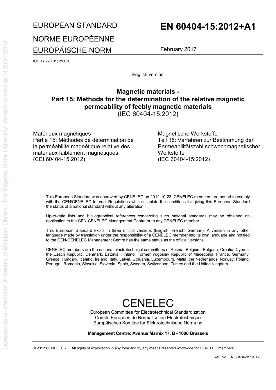 BS EN 60404-15-2012 + A1-2017.pdf_第3页