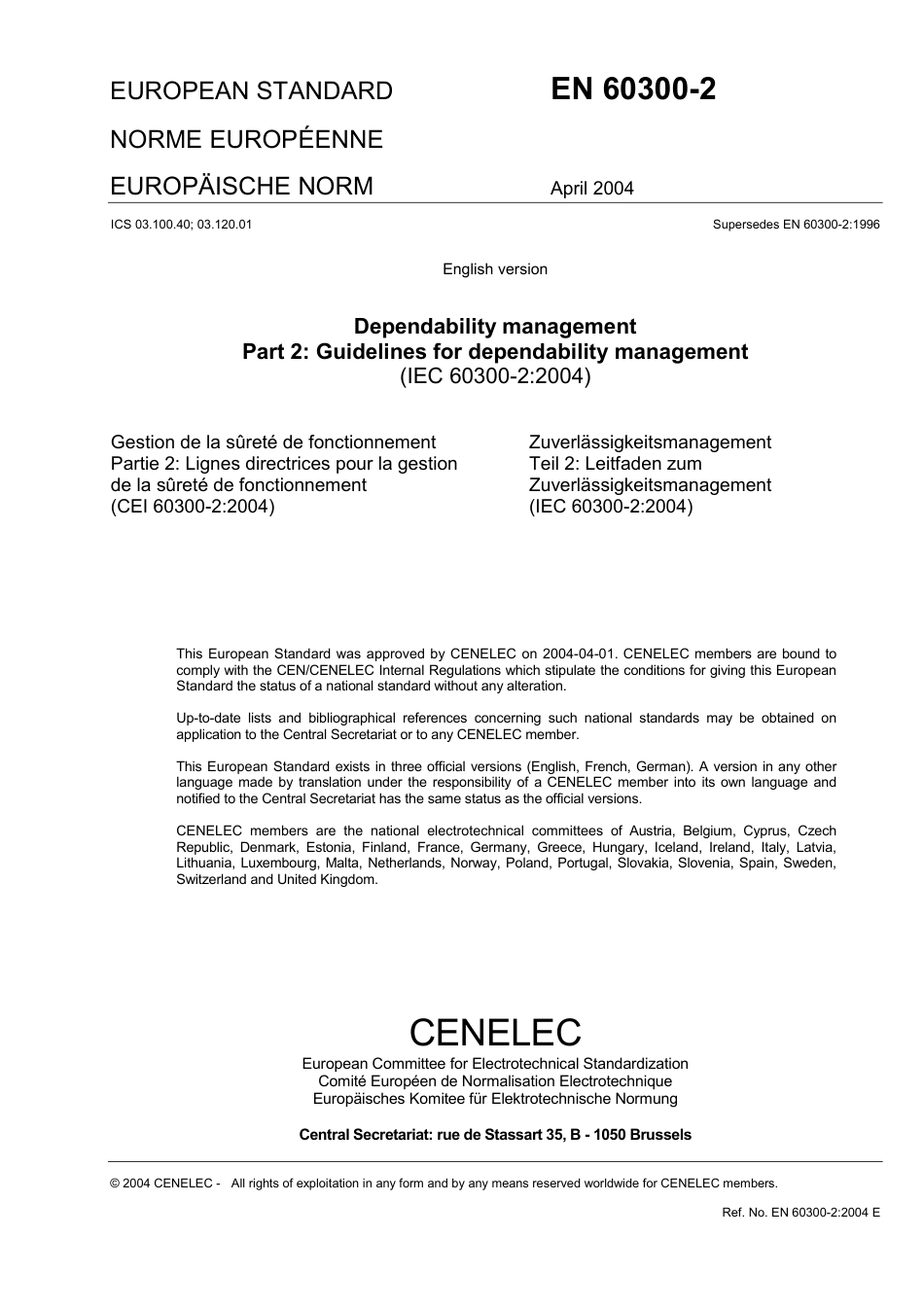 BS EN 60300-2-2004.pdf_第3页