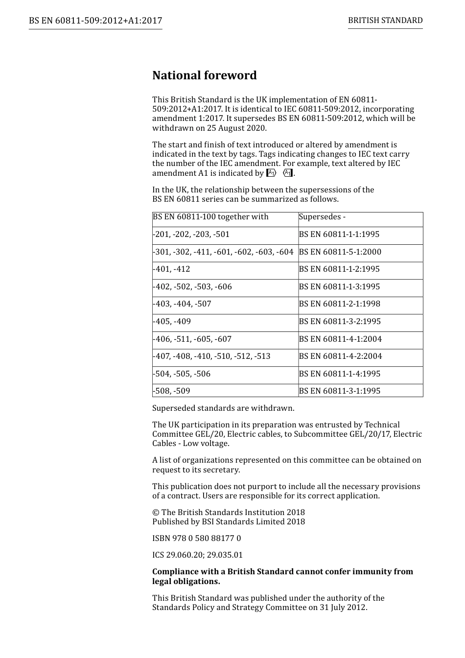 BS EN 60811-509-2012 + A1-2017.pdf_第2页