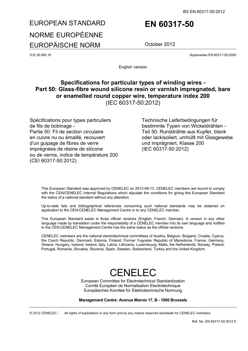 BS EN 60317-50-2012.pdf_第3页