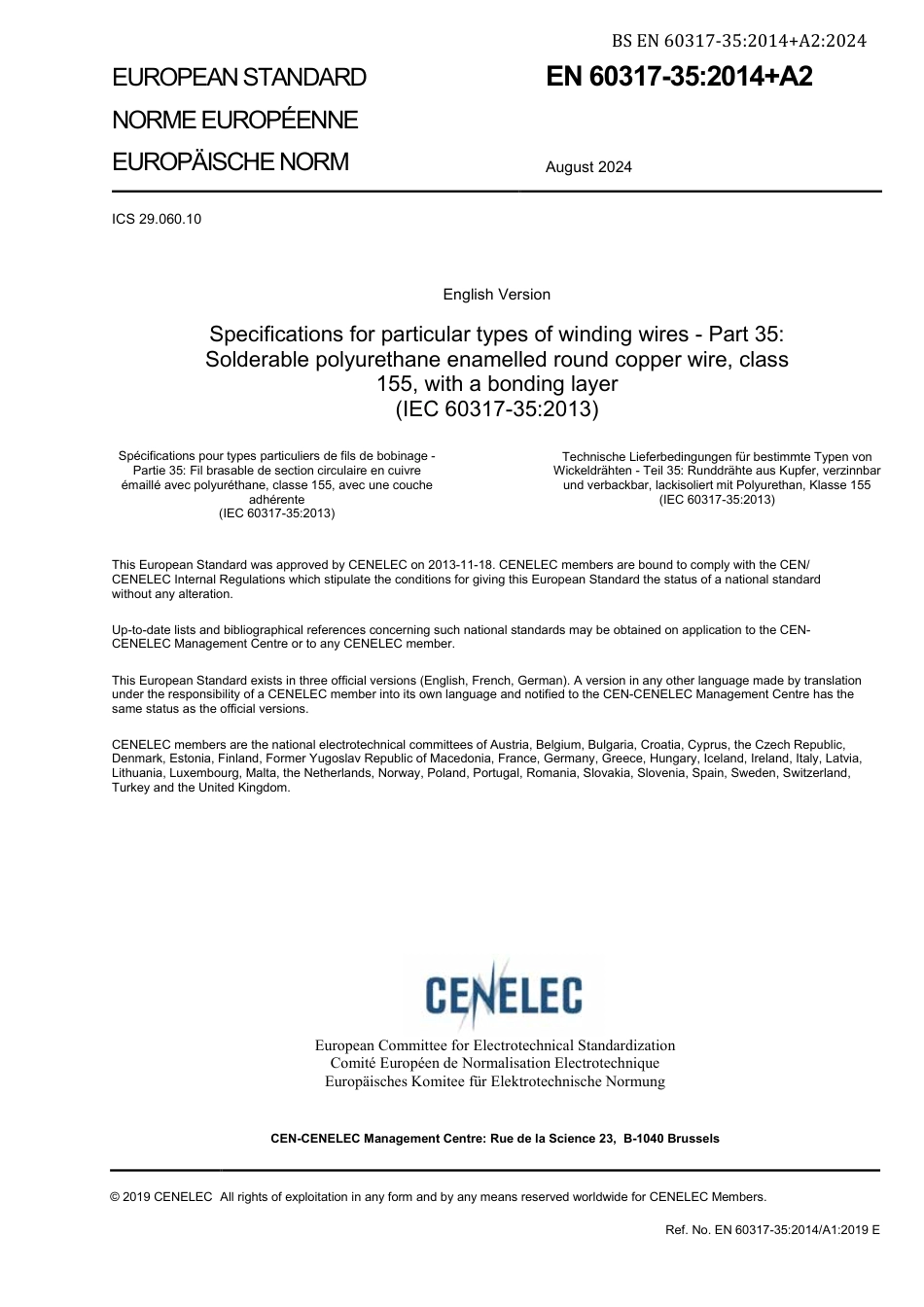 BS EN 60317-35-2014 + A2-2024.pdf_第3页