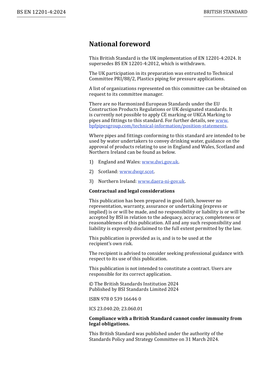 BS EN 12201-4-2024.pdf_第2页