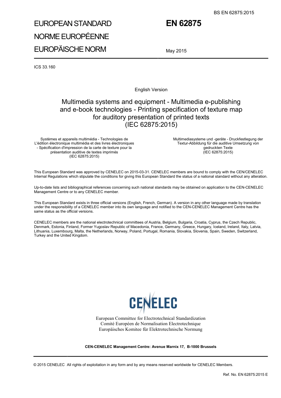 BS EN 62875-2015.pdf_第3页