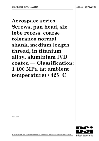 BS EN 04074-2009.pdf