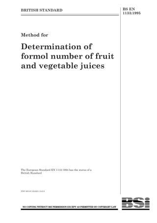 BS EN 01133-1995 (1999).pdf