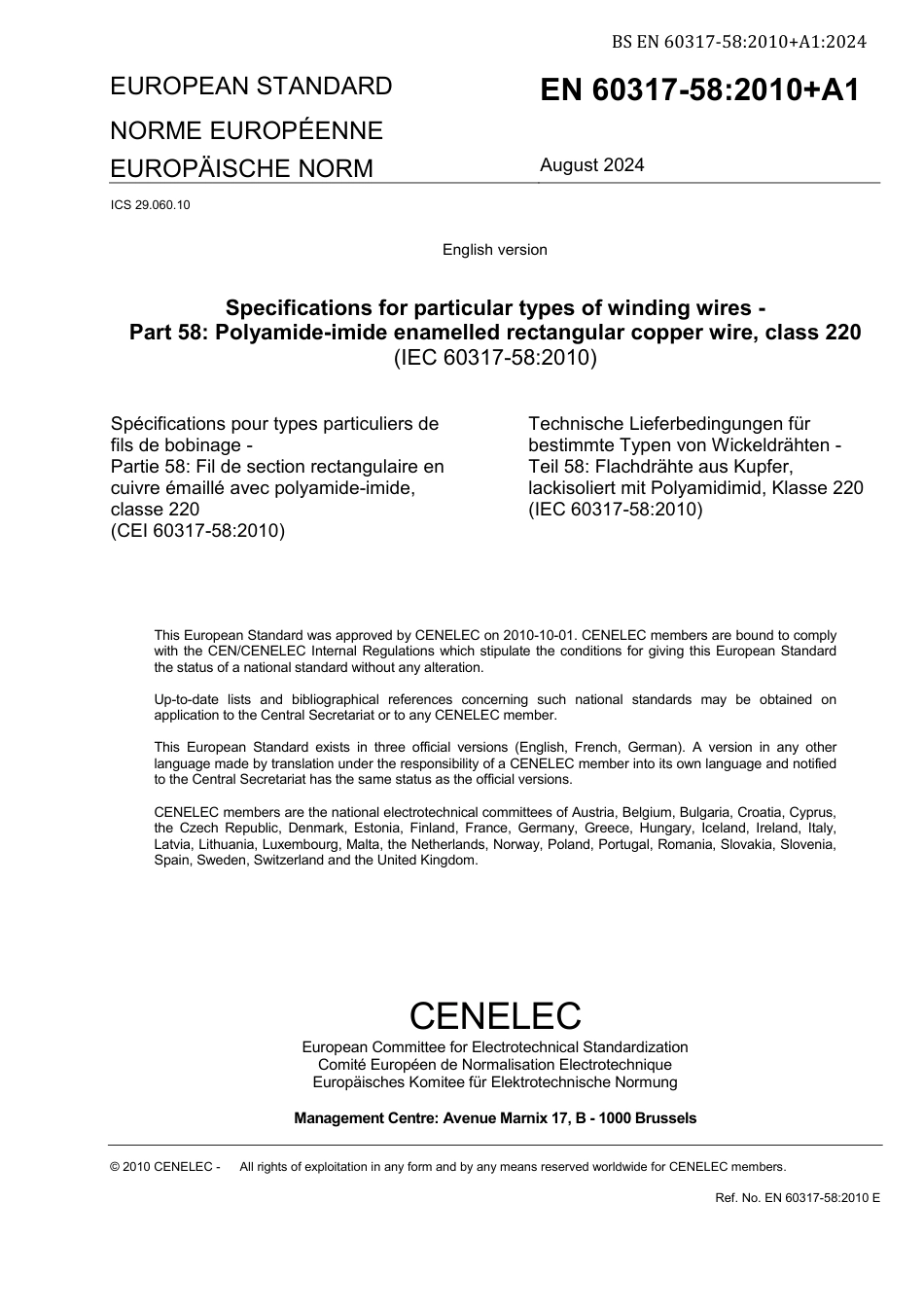 BS EN 60317-58-2010 + A1-2024.pdf_第3页