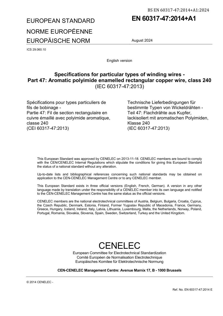 BS EN 60317-47-2014 + A1-2024.pdf_第3页