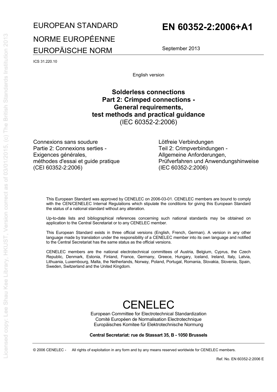 BS EN 60352-2-2006 + A1-2013.pdf_第3页