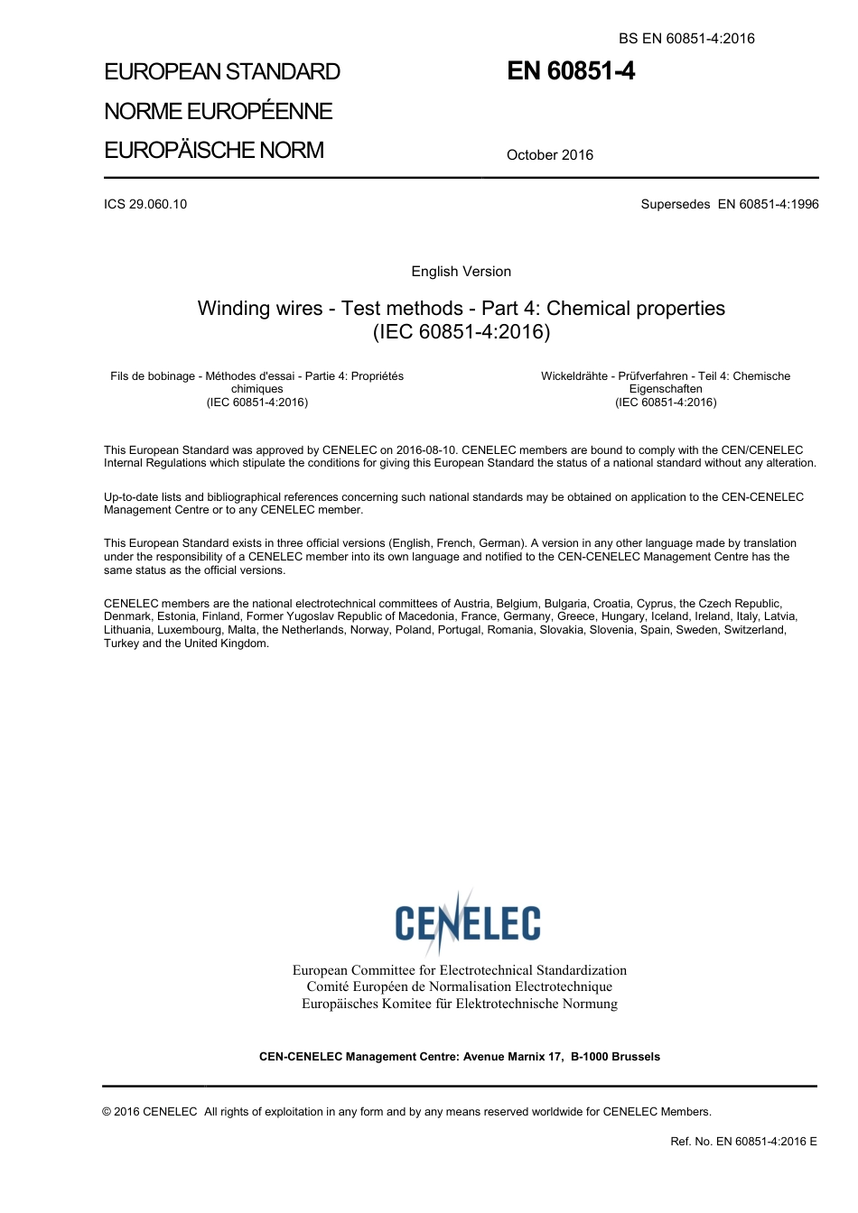 BS EN 60851-4-2016.pdf_第3页