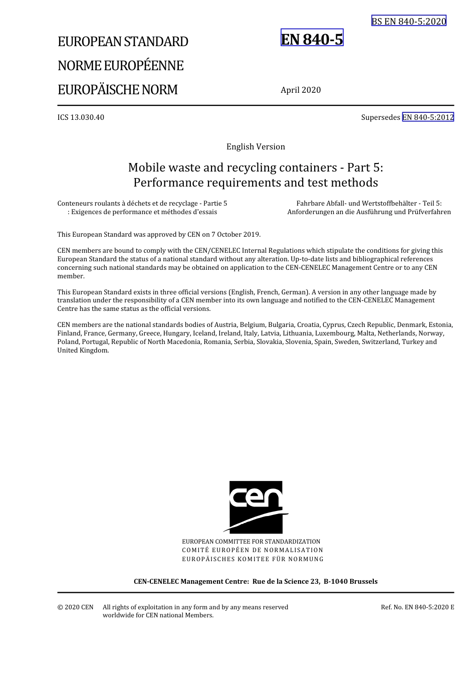 BS EN 00840-5-2020.pdf_第3页