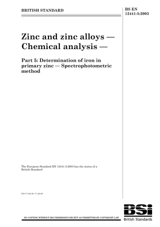 BS EN 12441-5-2003.pdf