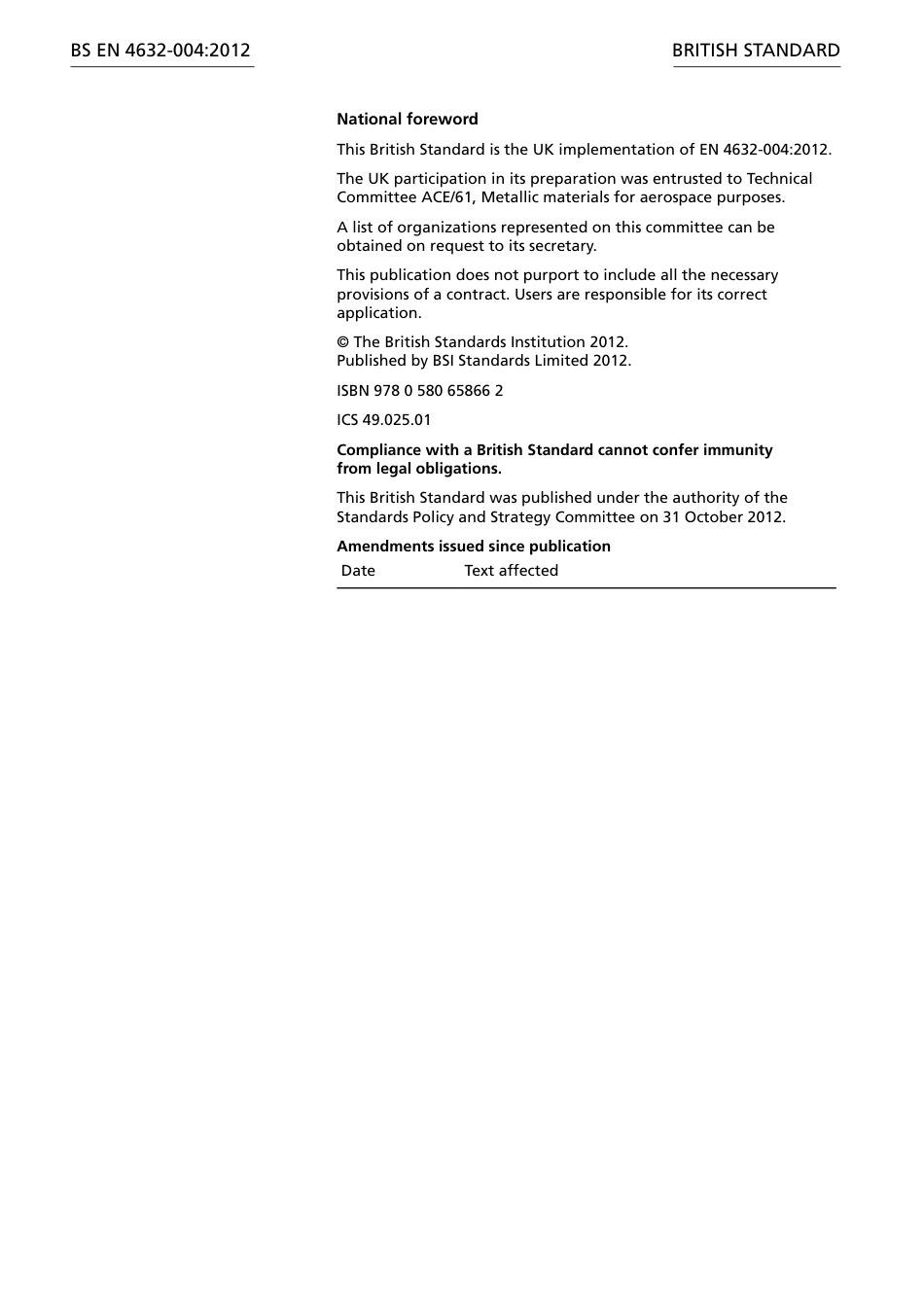 BS EN 04632-004-2012.pdf_第2页