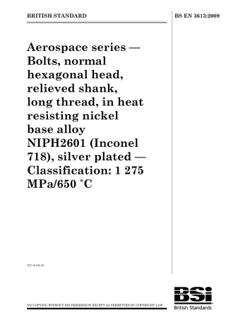 BS EN 03613-2009.pdf