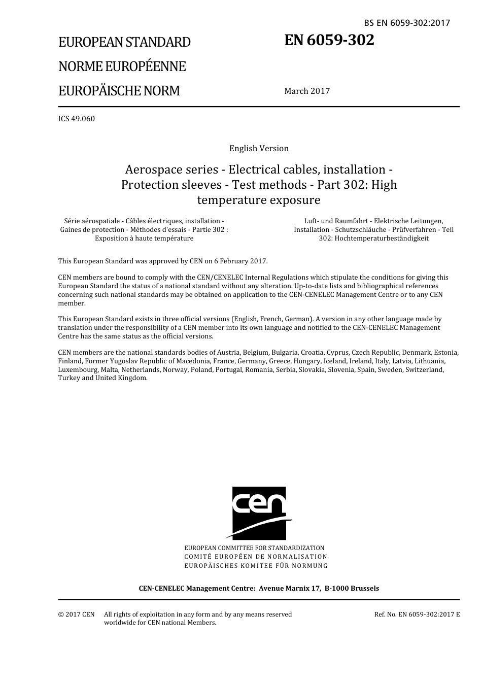 BS EN 06059-302-2017.pdf_第3页