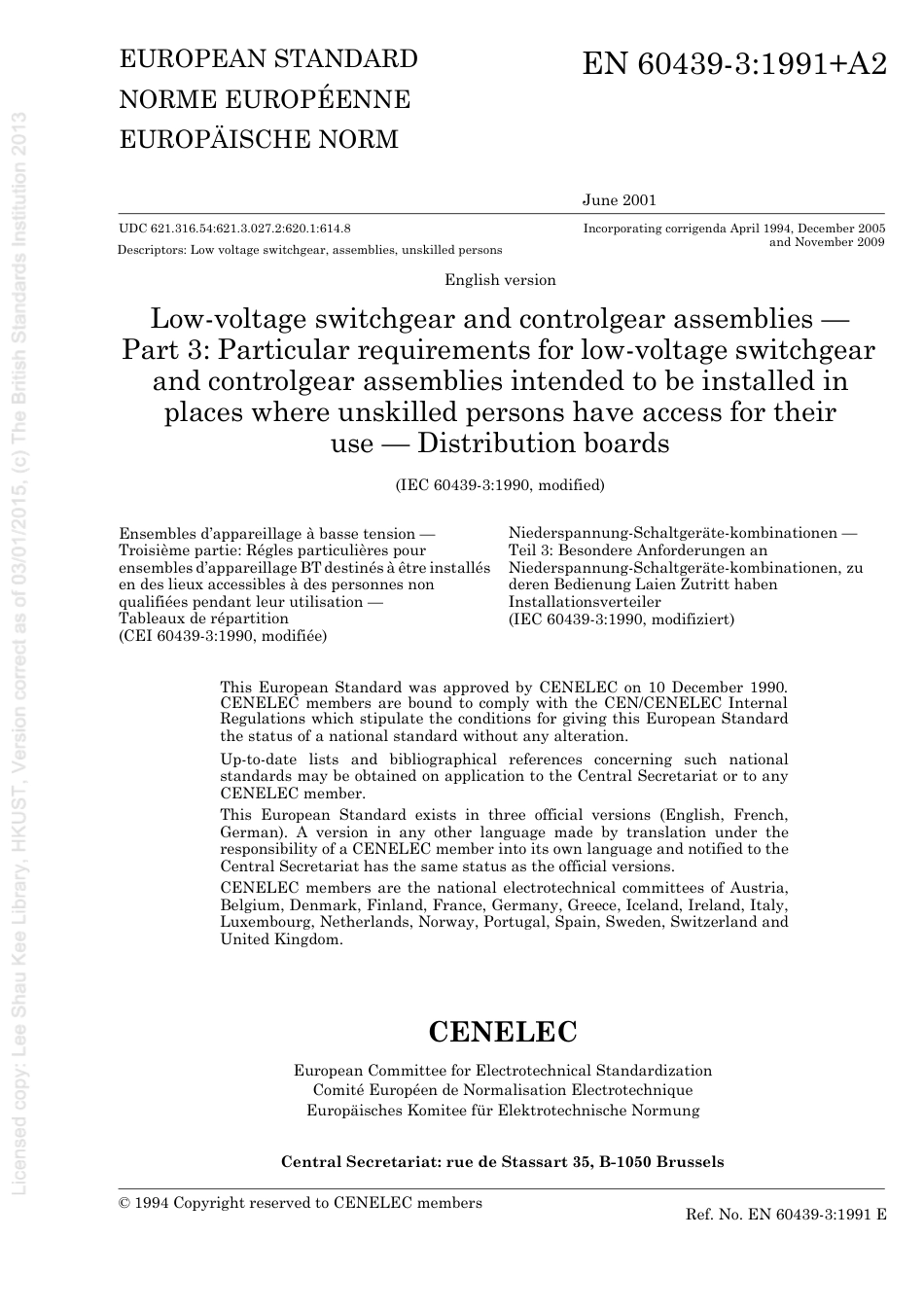 BS EN 60439-3-1991 (2010).pdf_第3页