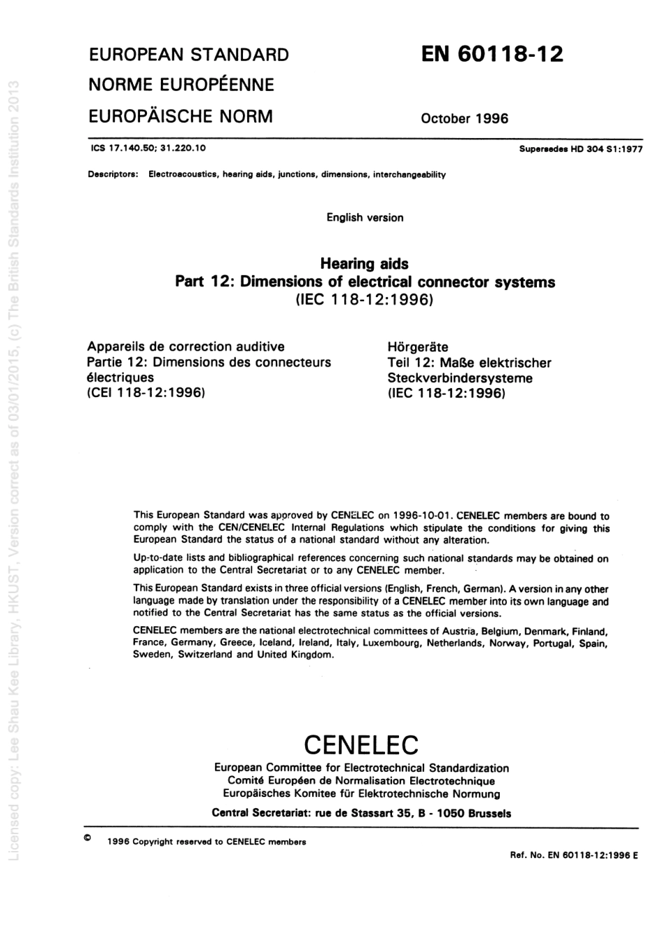 BS EN 60118-12-1997 scan.pdf_第3页