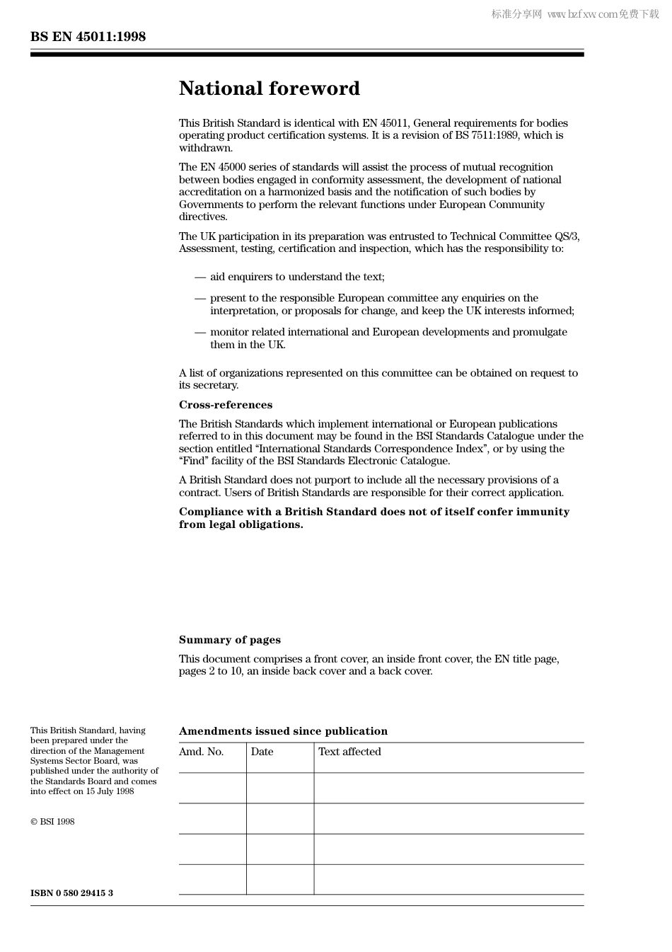 BS EN 45011-1998.pdf_第2页